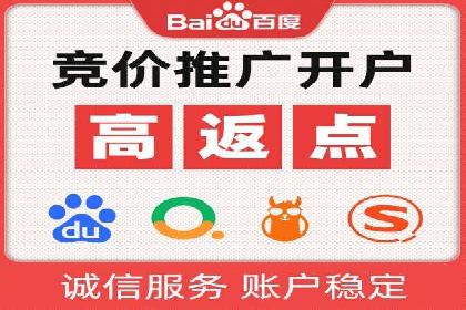 微博信息流中的用户行为分析案例