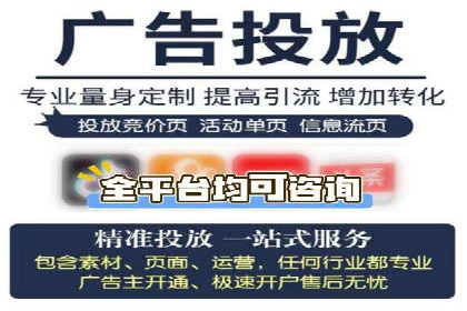 百度推广账户结构优化：案例详解与实战指南